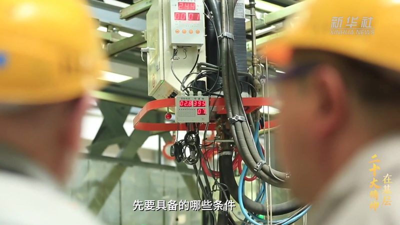 电商平台服务网格应用：架构优化与性能提升之道