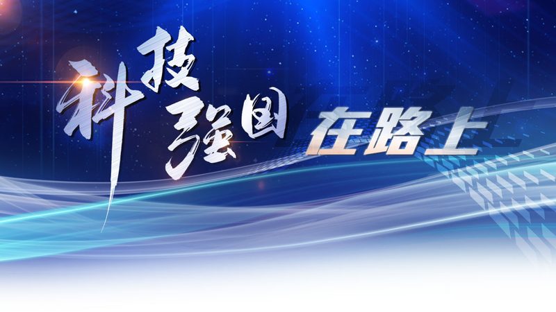 生物药研发外包的五大关键步骤