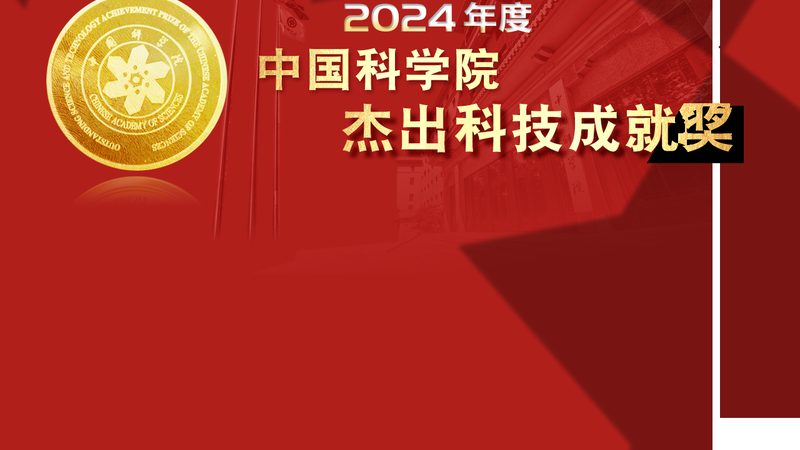 数字孪生BIM模型：构建智慧建筑的桥梁
