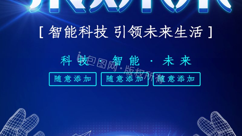 在SaaS软件价格对比过程中，除了上述直接费用外，还有一些隐藏成本需要特别注意：